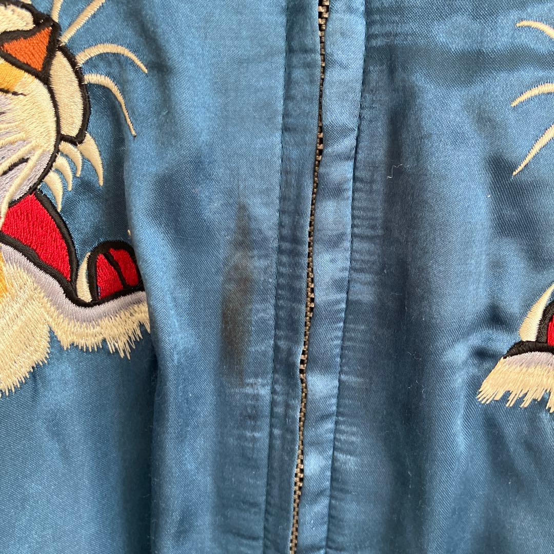 希少　90s 復刻スカジャン リバーシブル 両面サテン 中綿 顎外れ虎 М