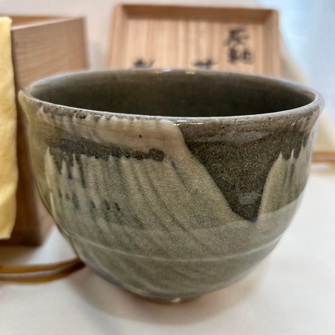 ◉本日限定◉山本教行　灰釉刷毛目茶盌　岩井窯　共箱　民藝