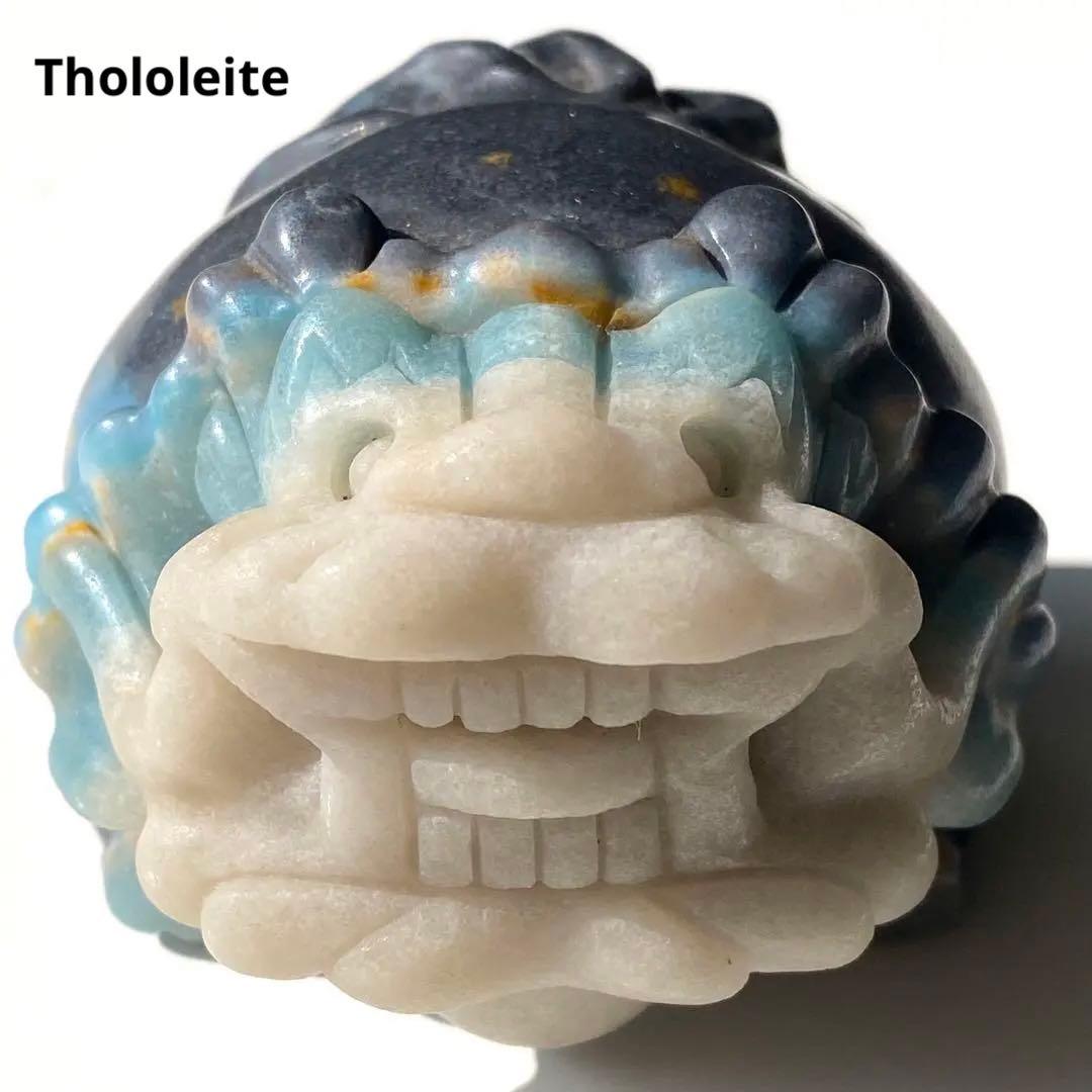 【 天然石 トロレアイト 龍亀 ロングイ さん 約226g 彫物 縁起物 金運