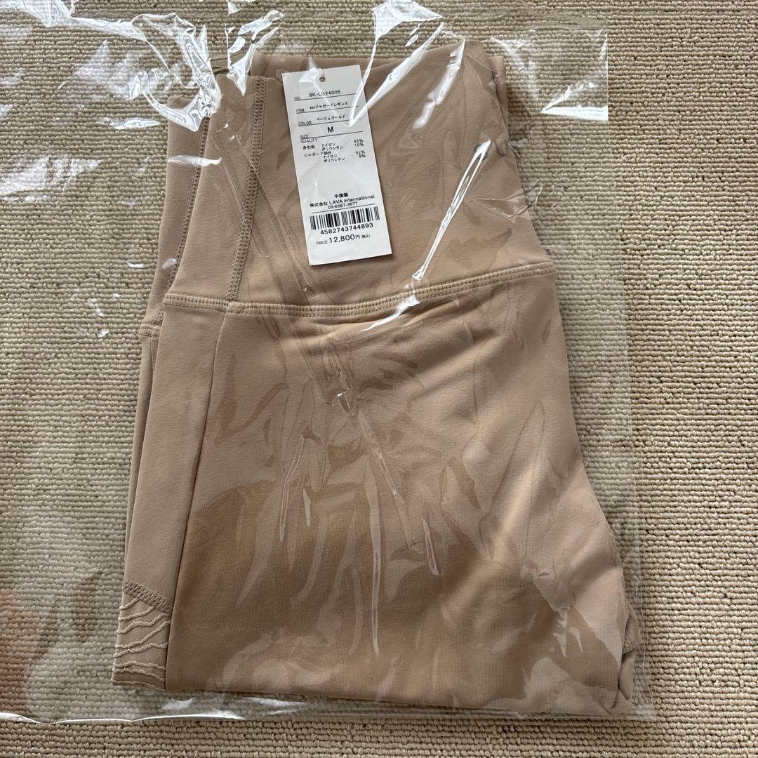 ベージュ ガードレギンス Mサイズ