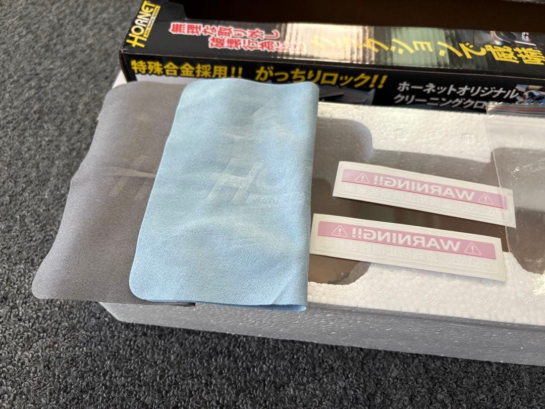 HORNET ハンドルロック　LH-5LB