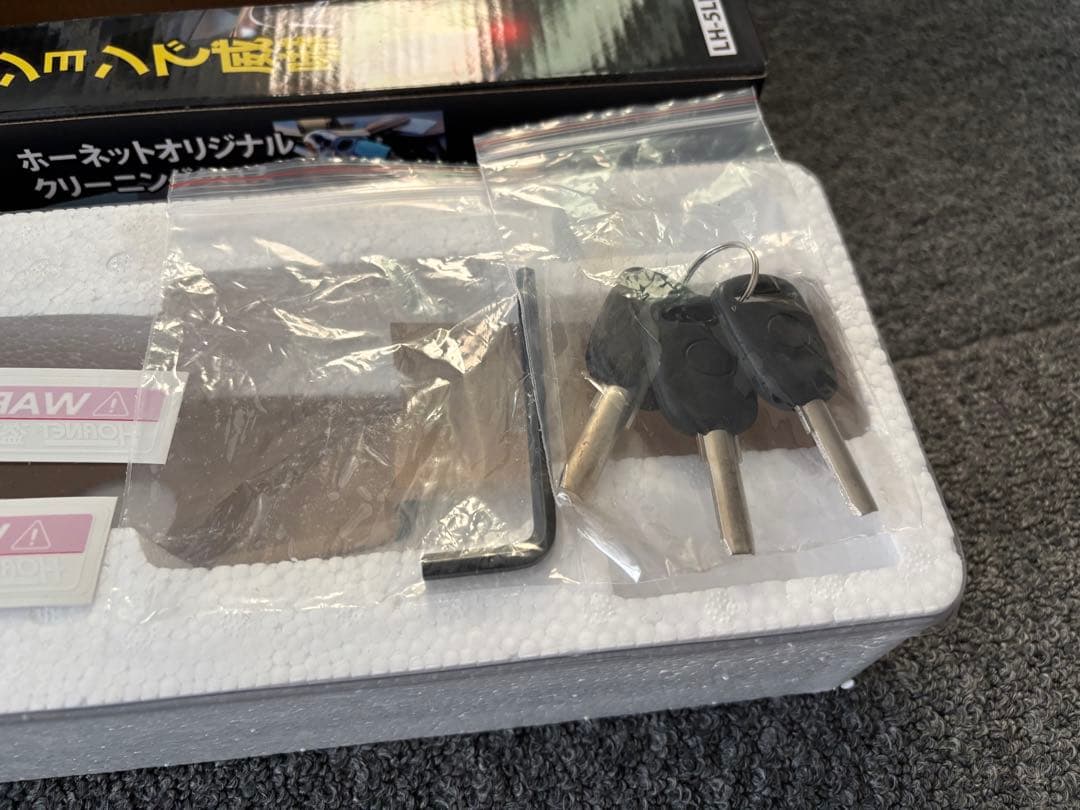 HORNET ハンドルロック　LH-5LB