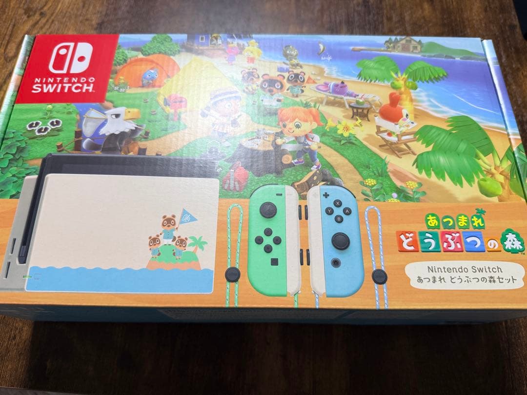 【美品】 Nintendo Switch あつまれ どうぶつの森セット おまけ付