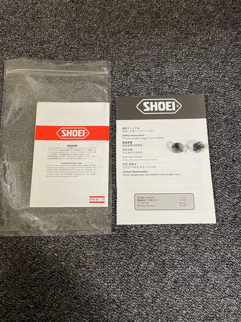 SHOEI ショウエイ VFX-W マットブラック　Ｌサイズ