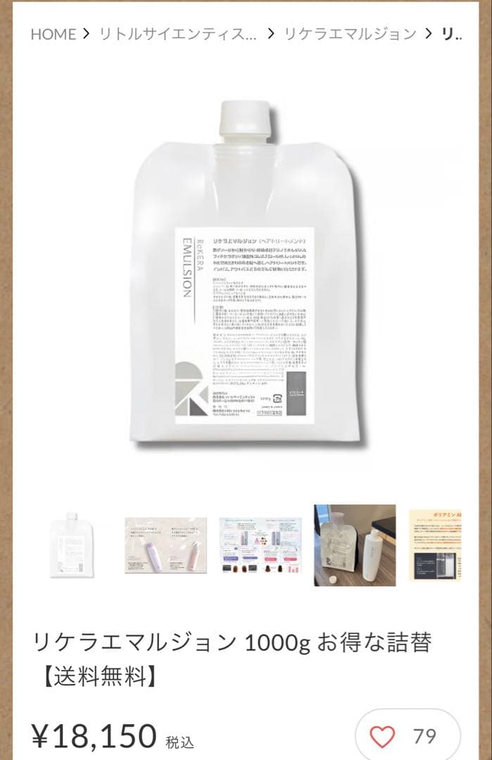 キキララ⭐︎0104さま