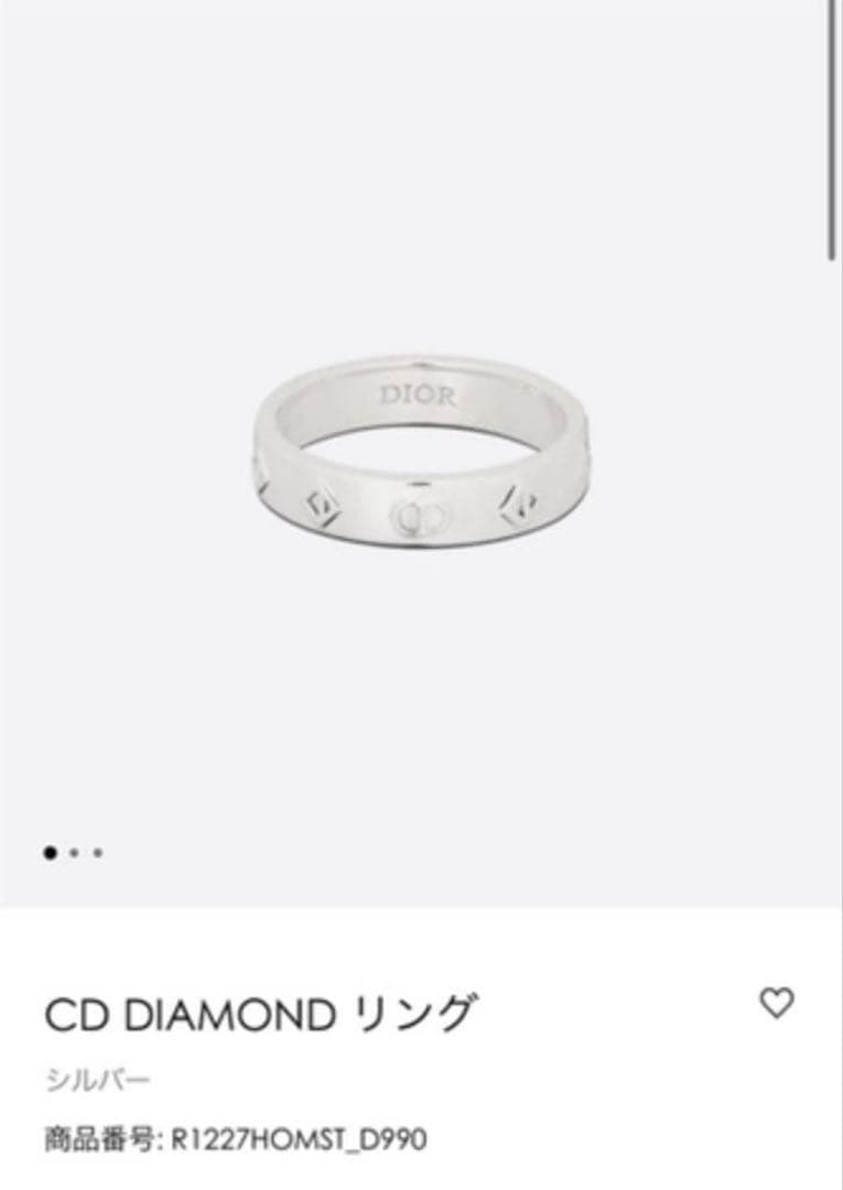 CD DIAMOND リング M シルバー