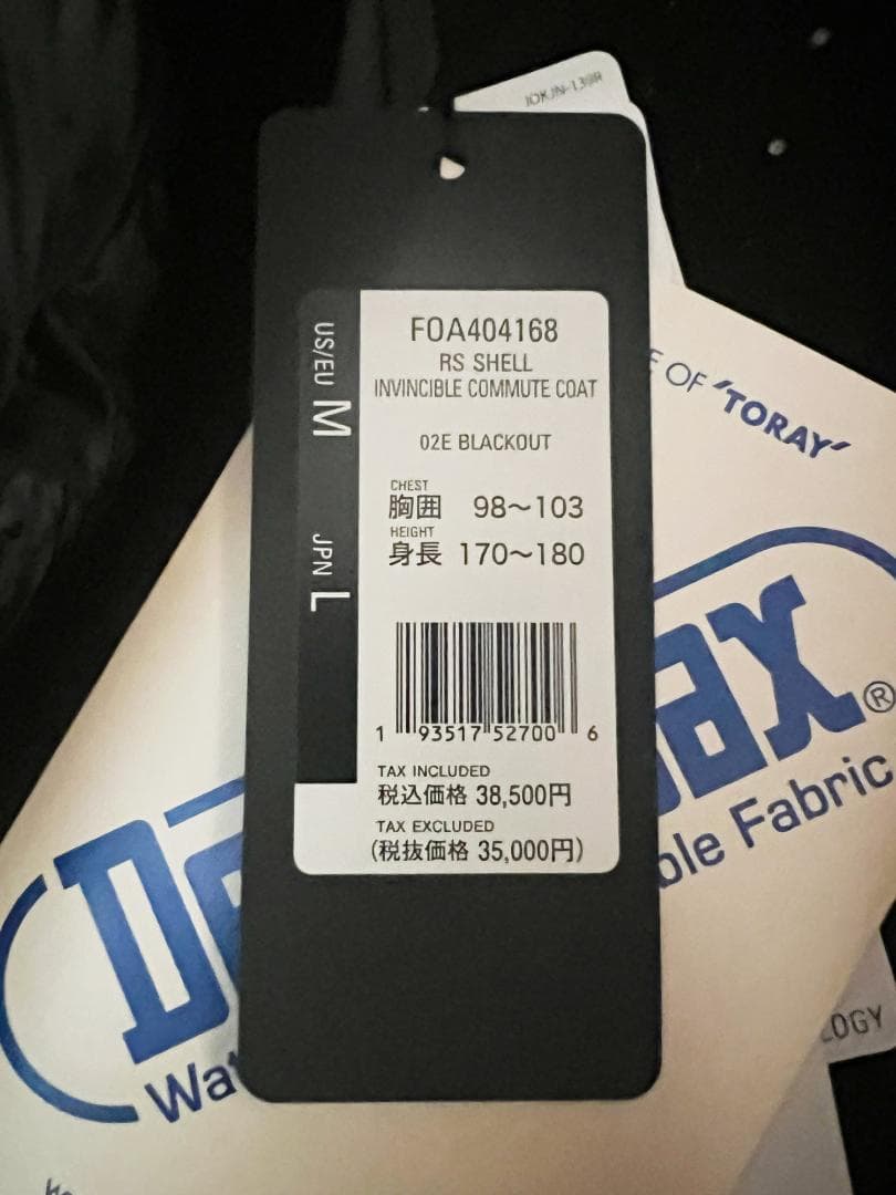 新品 OAKLEY オークリー Rs Shell Invincible Coat