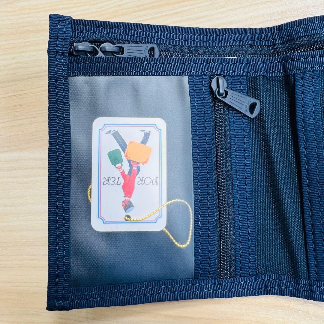 未使用美品ポーター スモーキー 三つ折り財布
