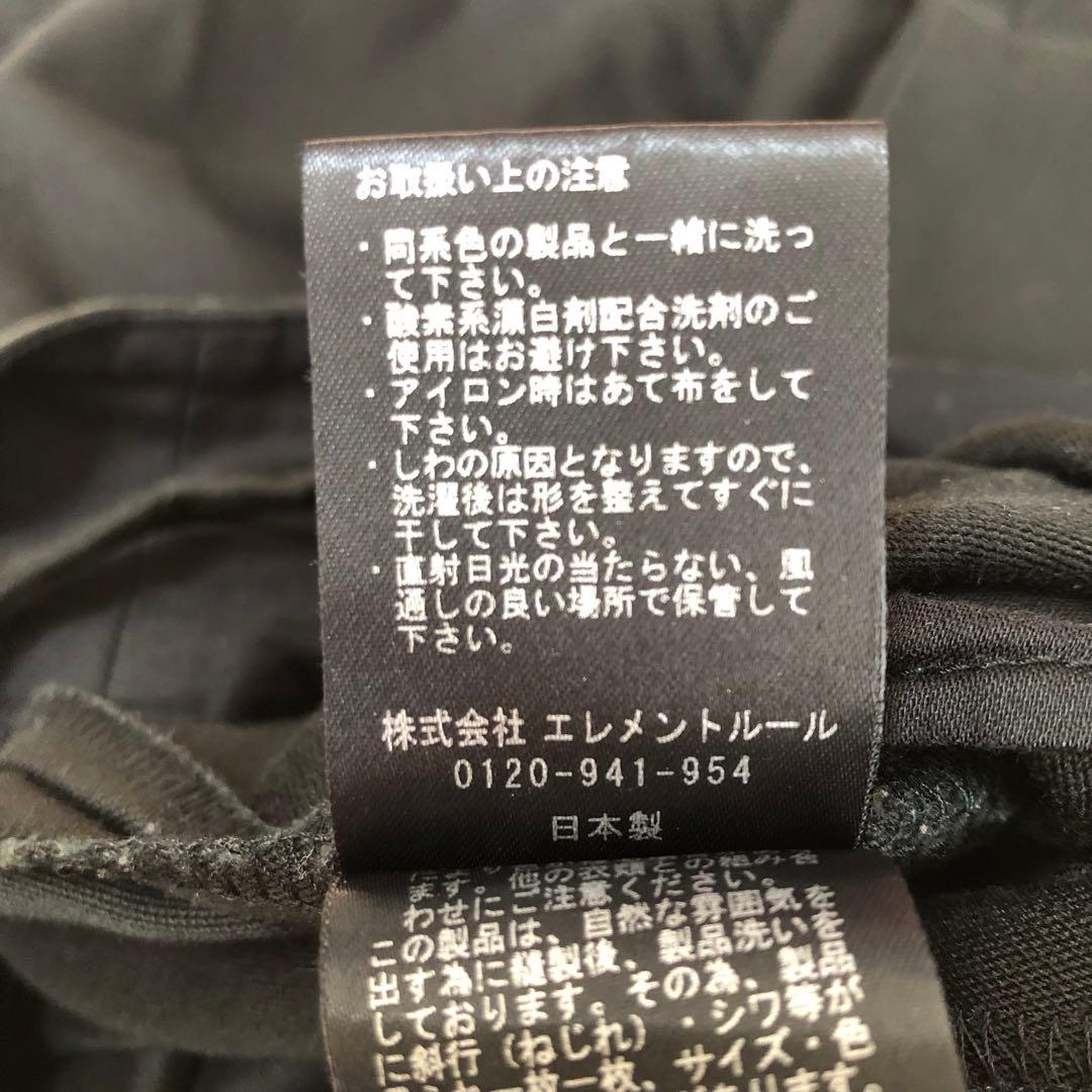 Curensology コットンサテンオールインワン F ブラック