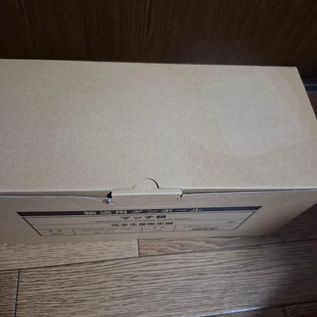 近藤真彦　マッチ箱　25th　 シングル集