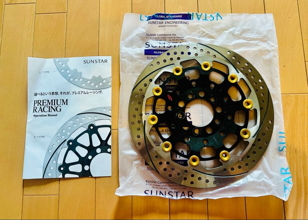 パーツ SUNSTAR PREMIUM RACING KC-301H w800