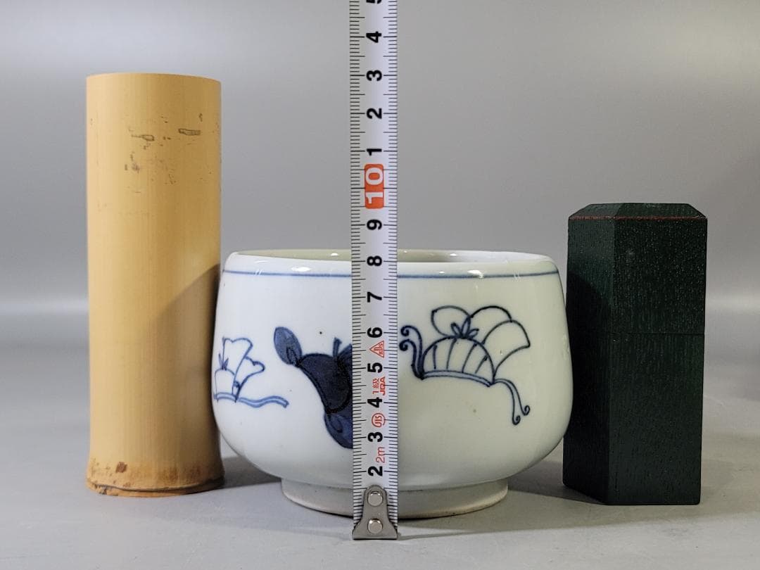 茶道具 煙草盆 揃い 美品 DT654