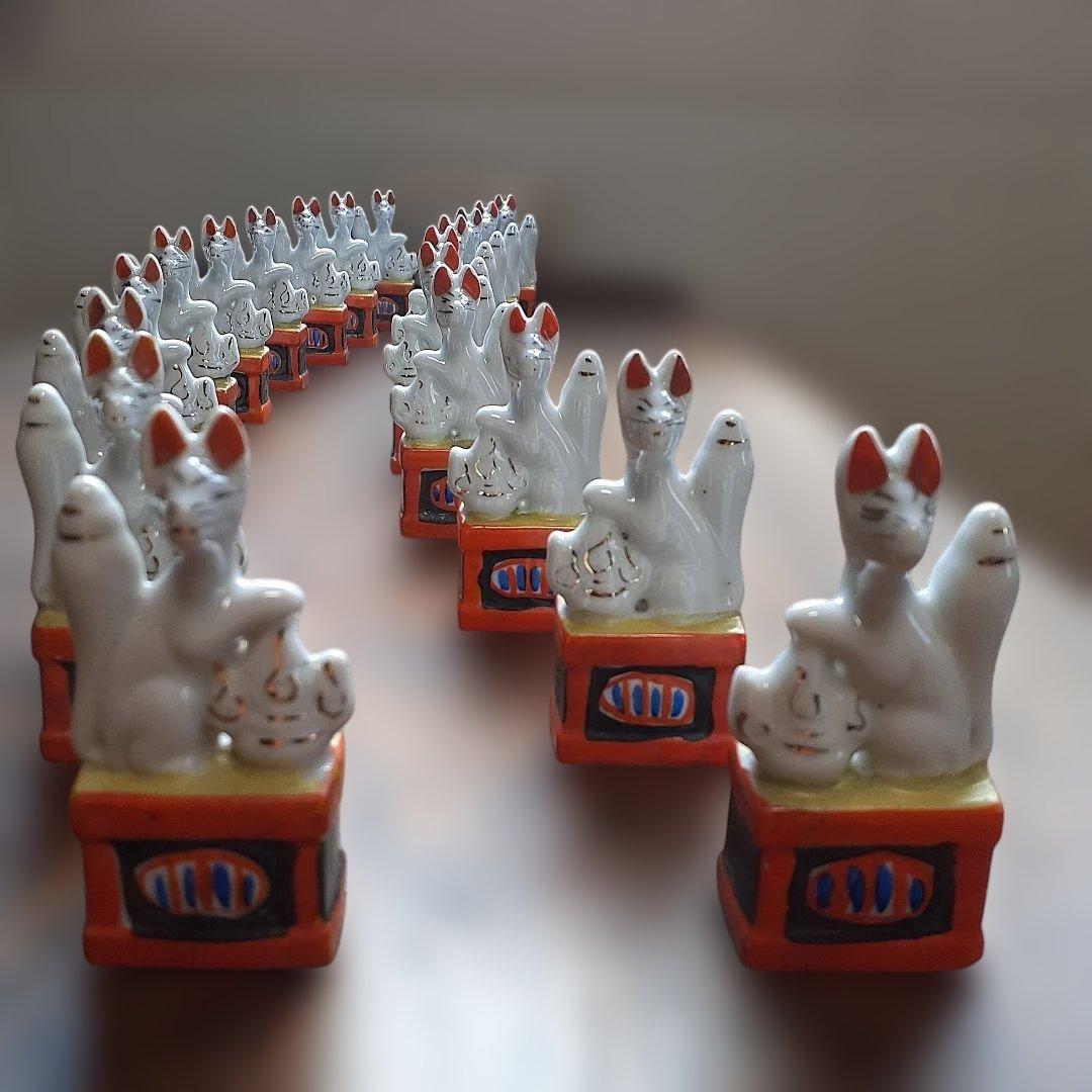 お稲荷様　キツネの置物　20体　磁器人形　縁起物　レトロ雑貨　とろとろガラス