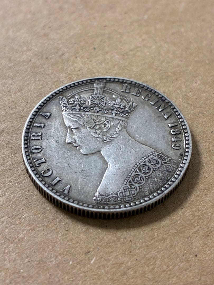 1849年 イギリス ゴッドレス フローリン ヴィクトリア女王 銀貨