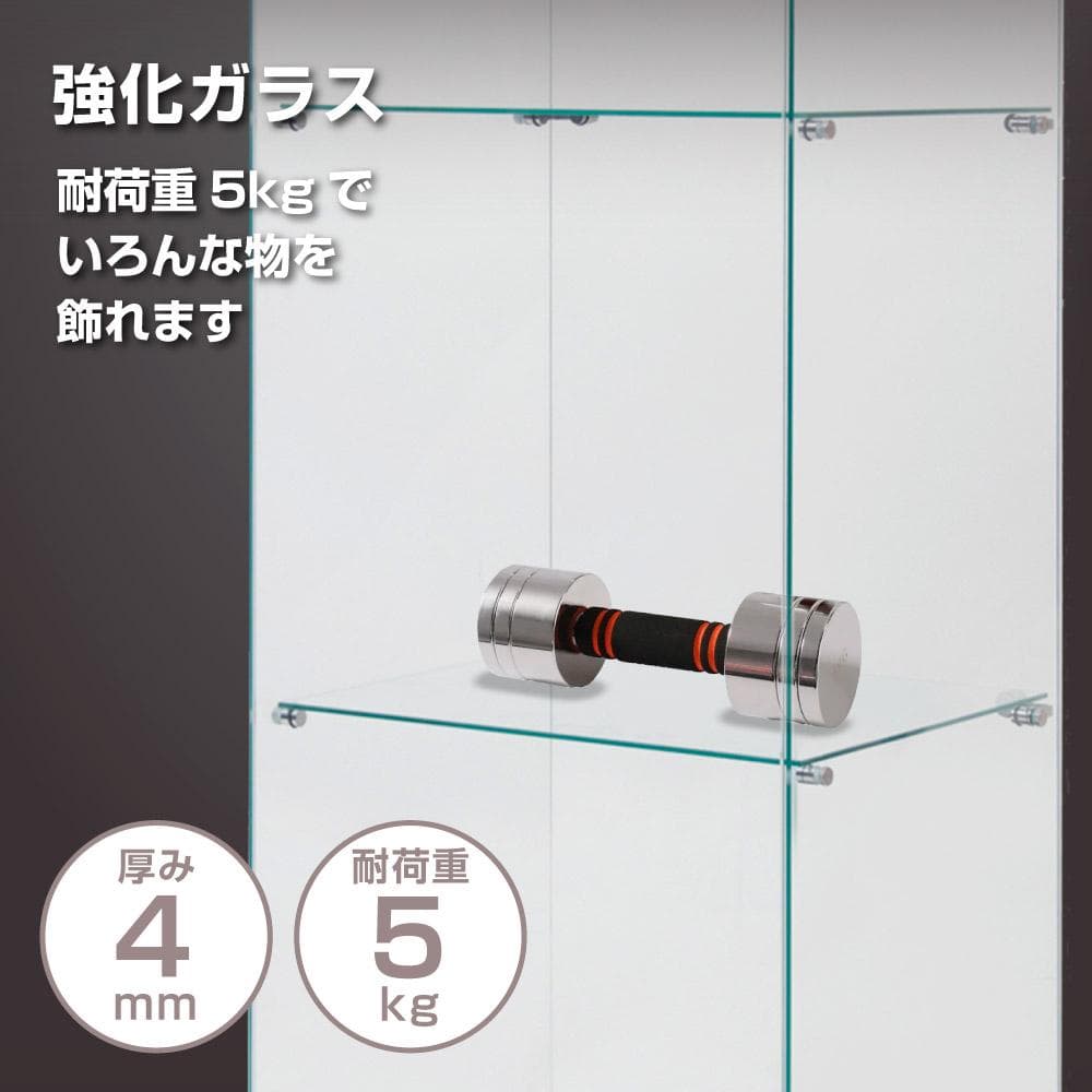 【新品3個セット】コレクションケース ガラス フィギュア3段 棚 ブラック