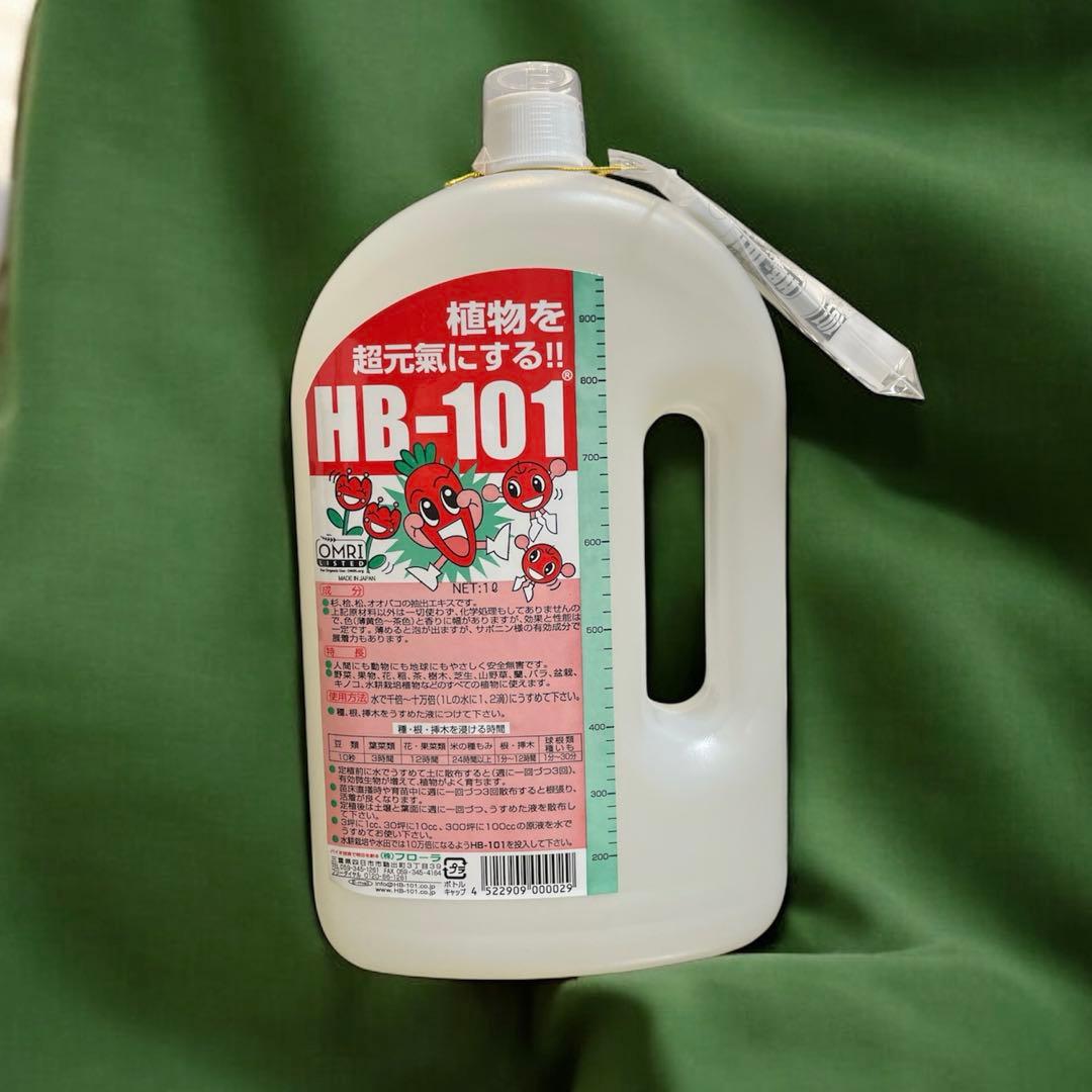 HB101 1リットル 植物活力剤　原液