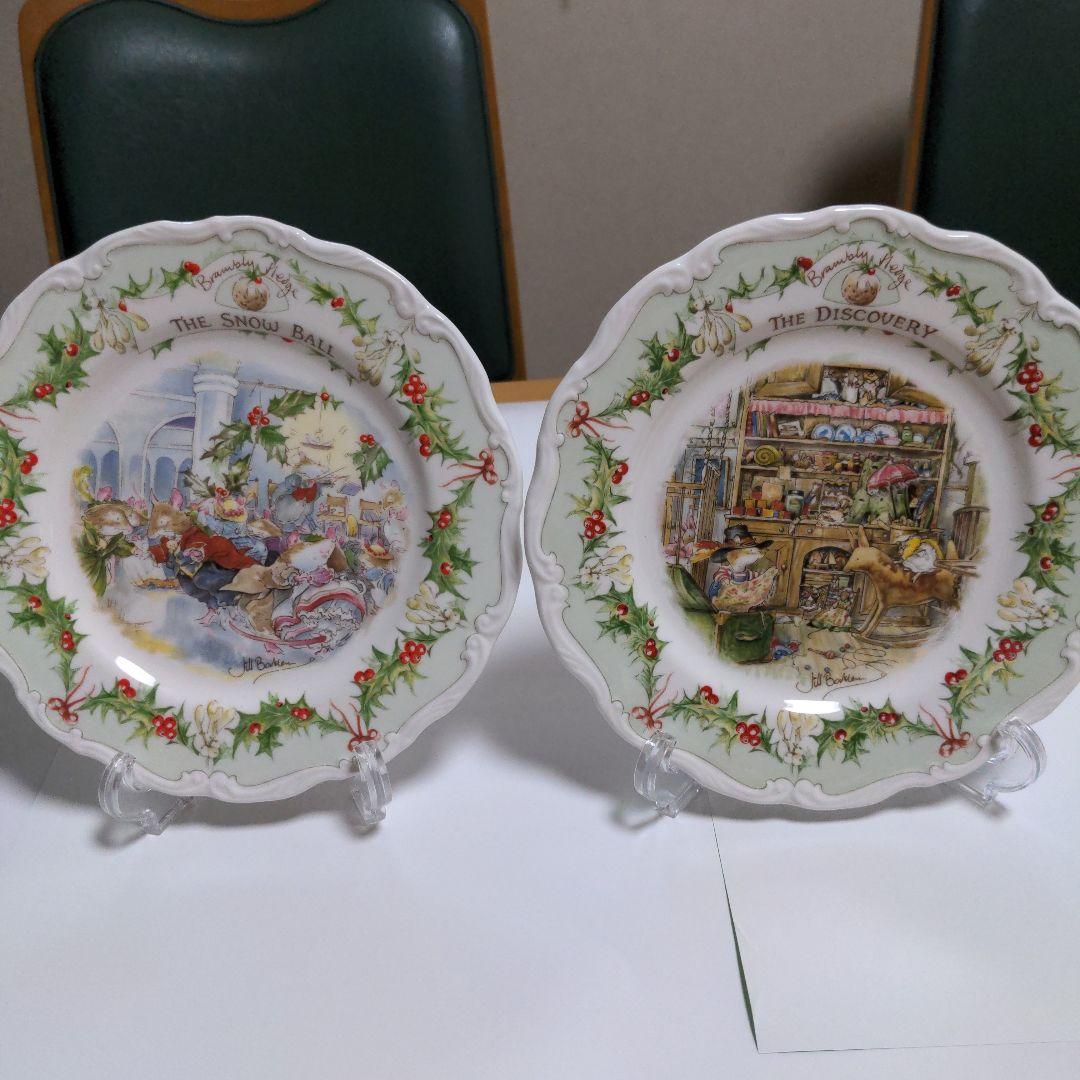 ブランブリーヘッジ THE  BALL & THE DISCOVERY