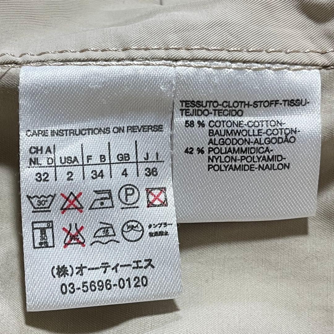 MaxMara ダブルブレスト トレンチレインロングコート　ネックガード付