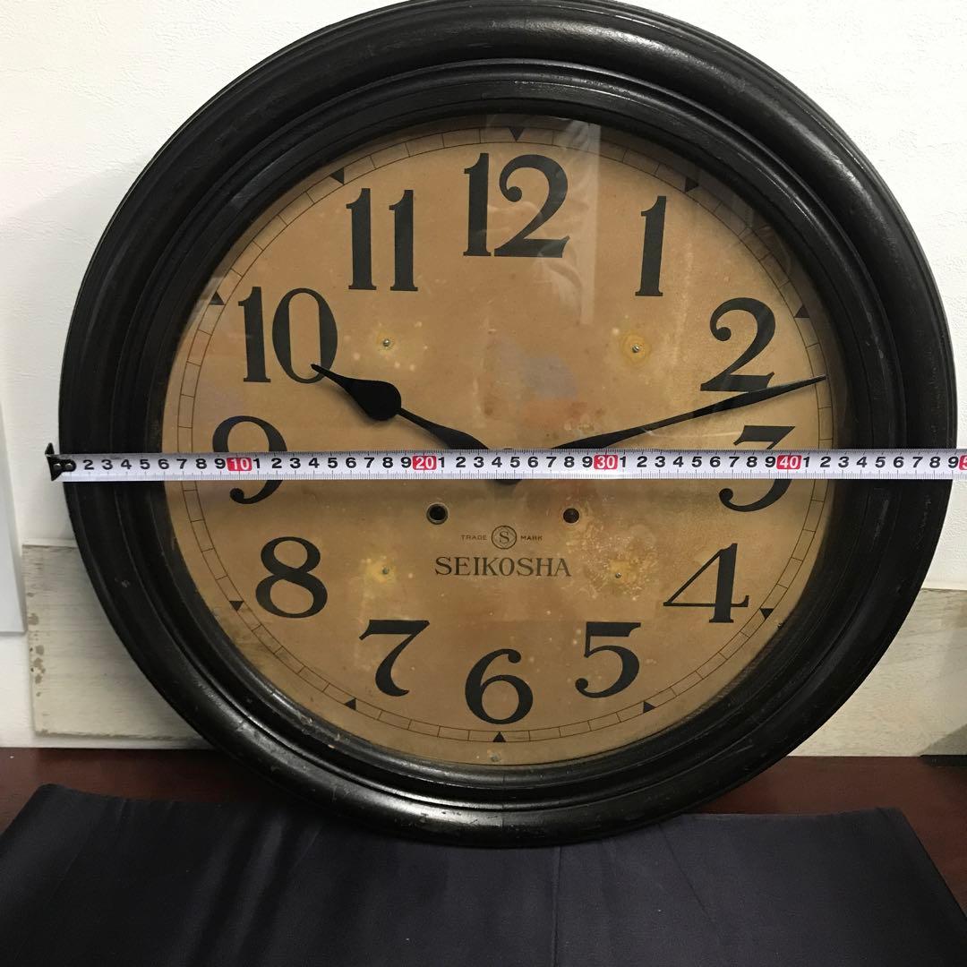 SEIKOSHA 円形掛時計 黒