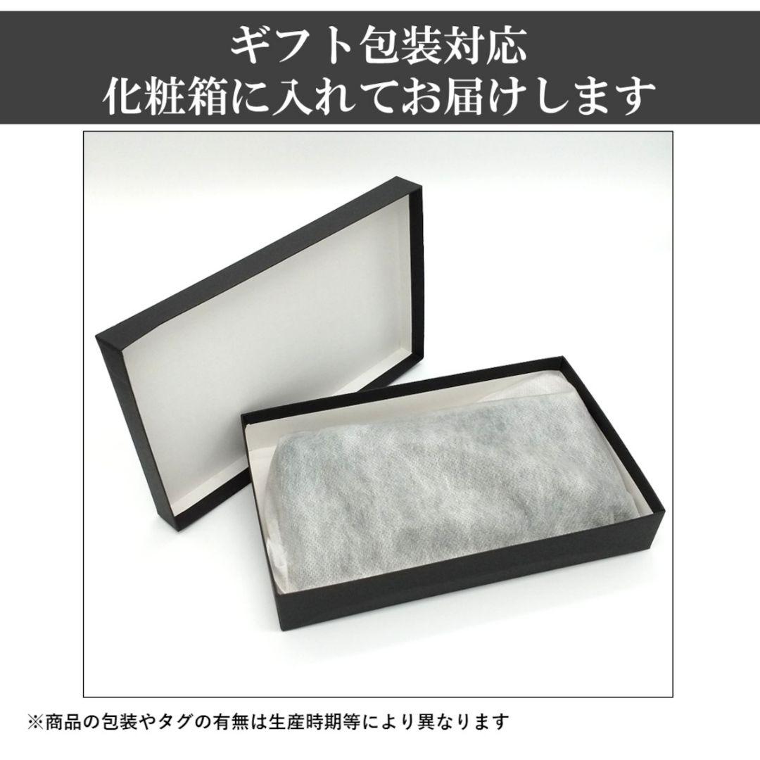 コードバン 長財布 メンズ 馬革 皮 栃木レザー 新喜皮革 大容量 深緑 未使用