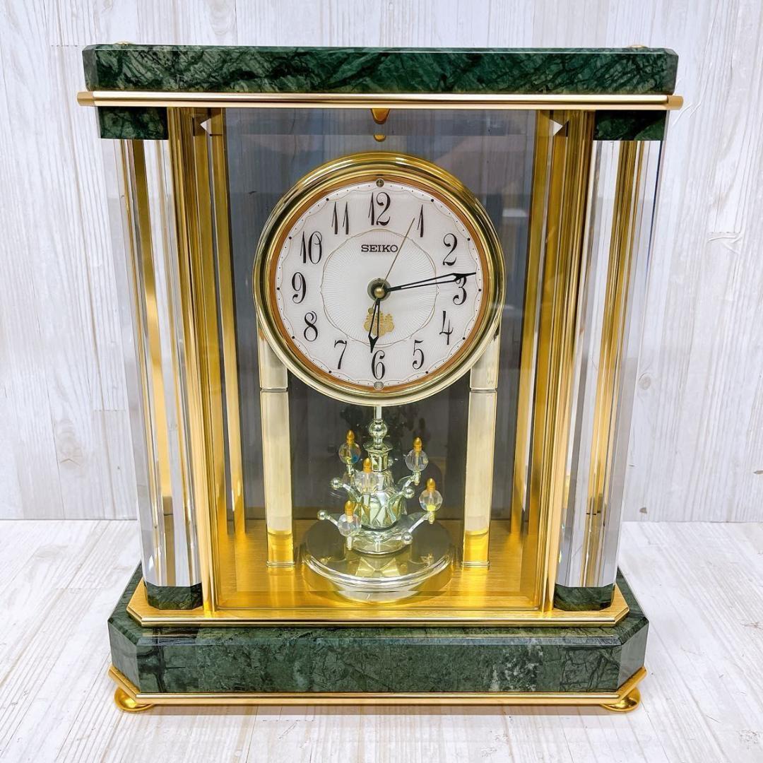 SEIKO セイコー 置時計 HW926G 蛇紋石 内閣総理大臣贈呈 電波時計