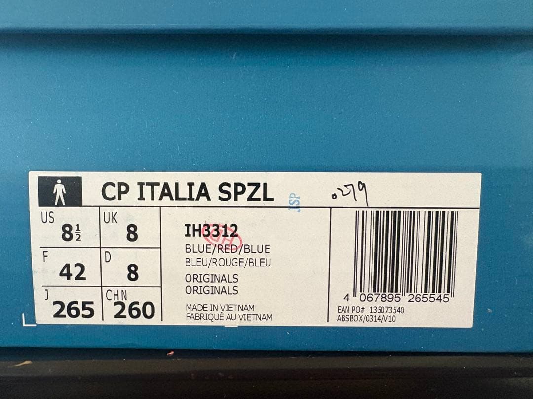 靴 adidas Manchester SPZL C.P. Company