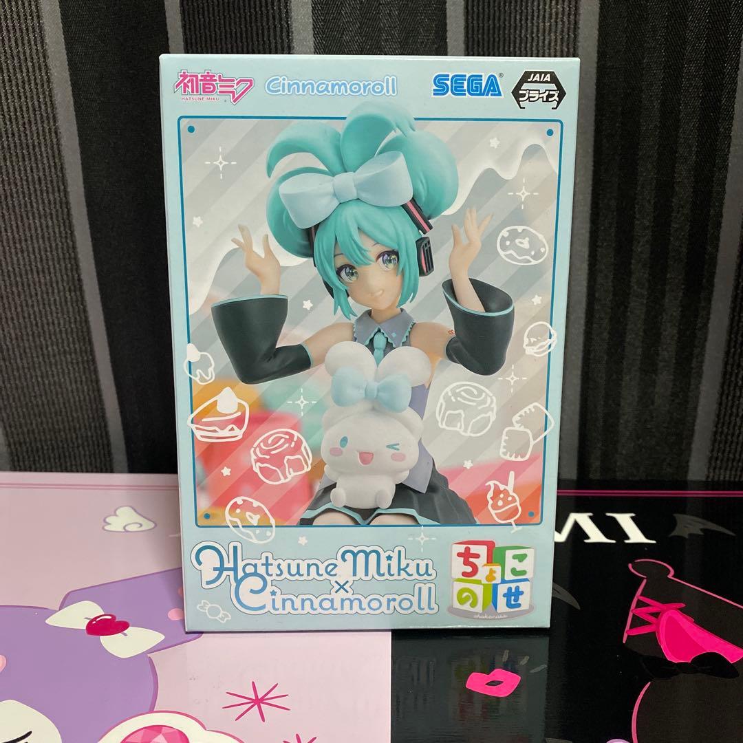初音ミク　シナモロール　Luminasta ちょこのせ　フィギュア　セット