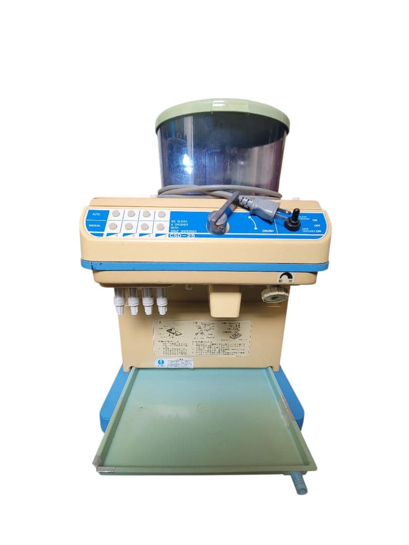 D6512-36 かき氷機 ベージュ・青・緑　業務用　動作確認OK