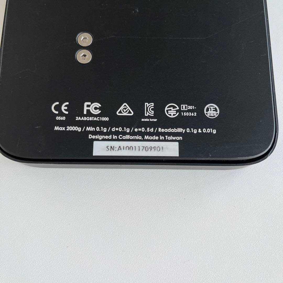 【極美品】acaia Luar スケール はかり キャリブレーション