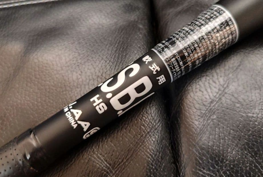 美津和タイガー HYPERWHIP 84cm 一般軟式バット セミトップバランス