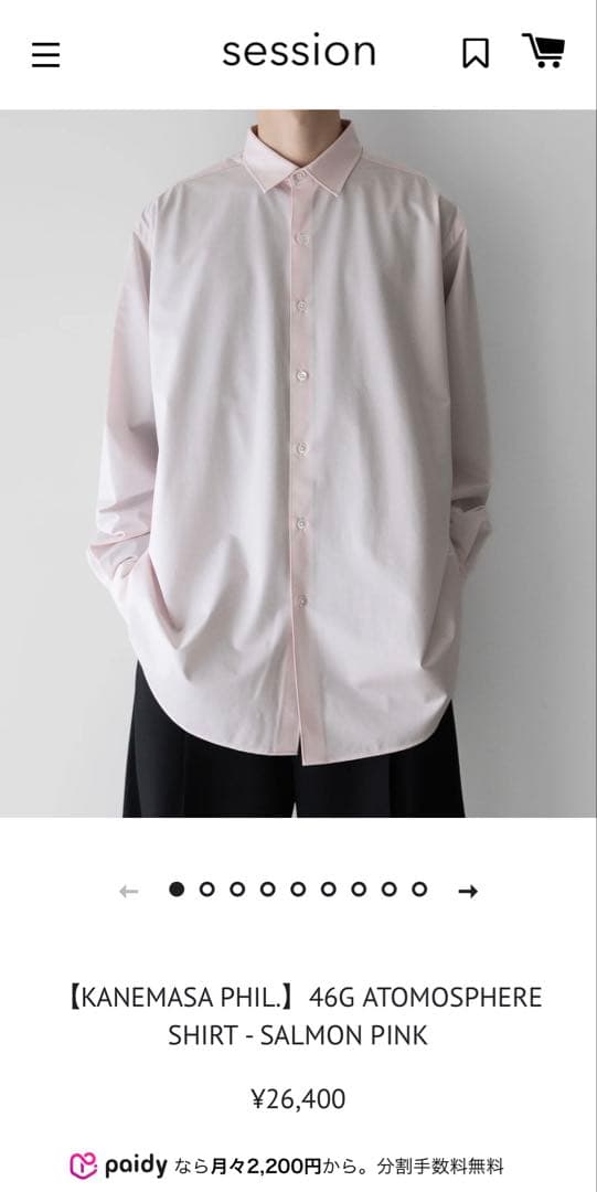 KANEMASAPHIL.46G Atmosphere ShirtライトブルーL