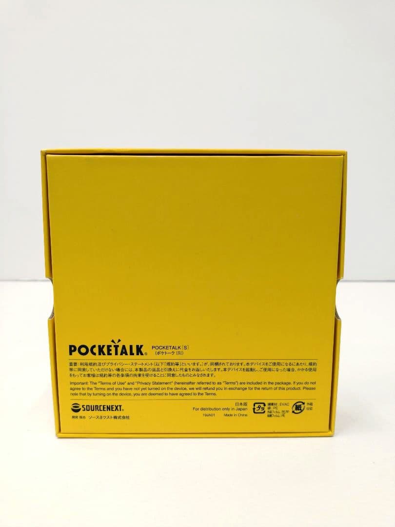 POCKETALK ポケトーク S PTSGP ピンクゴールド 2021年製