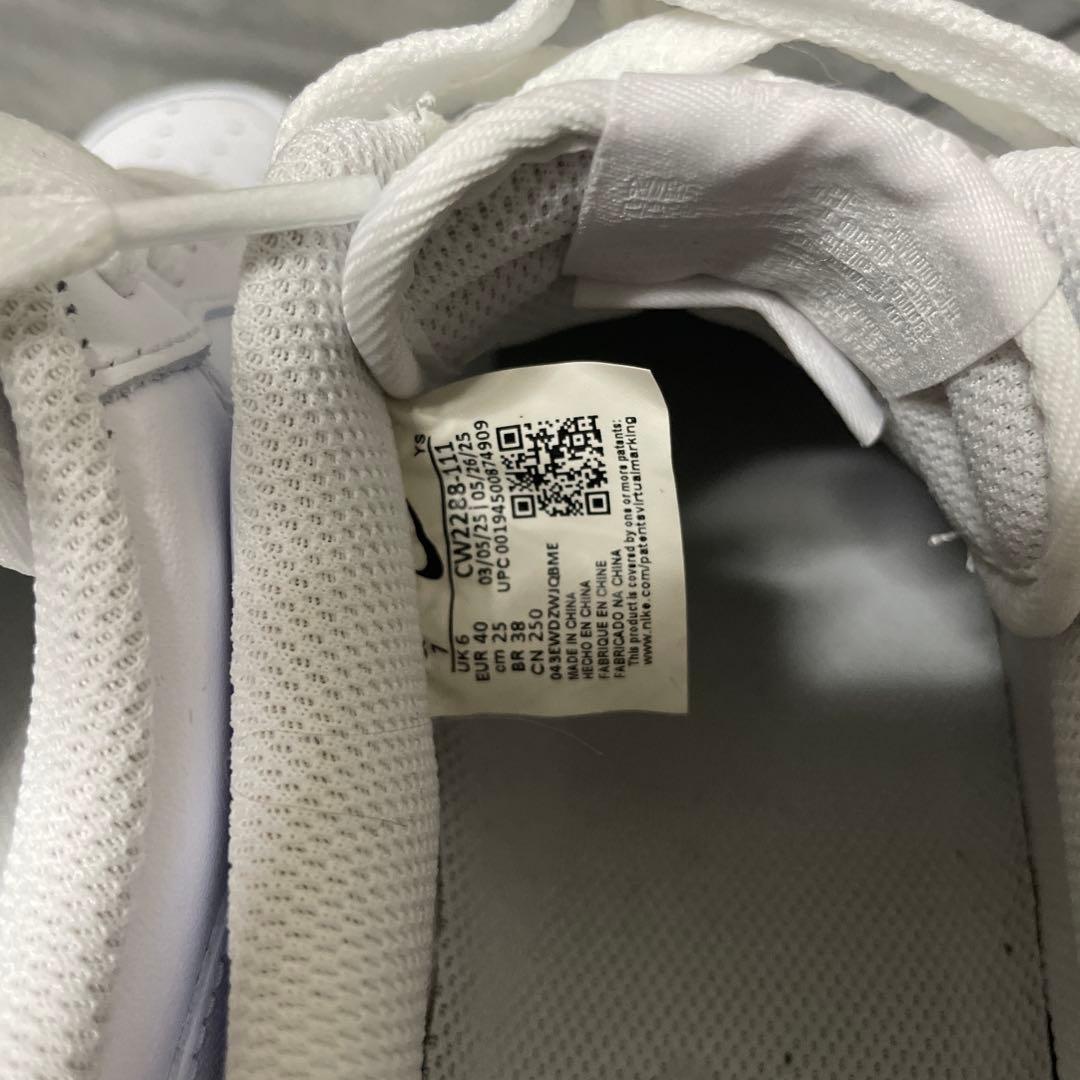 エアフォースワン（白）