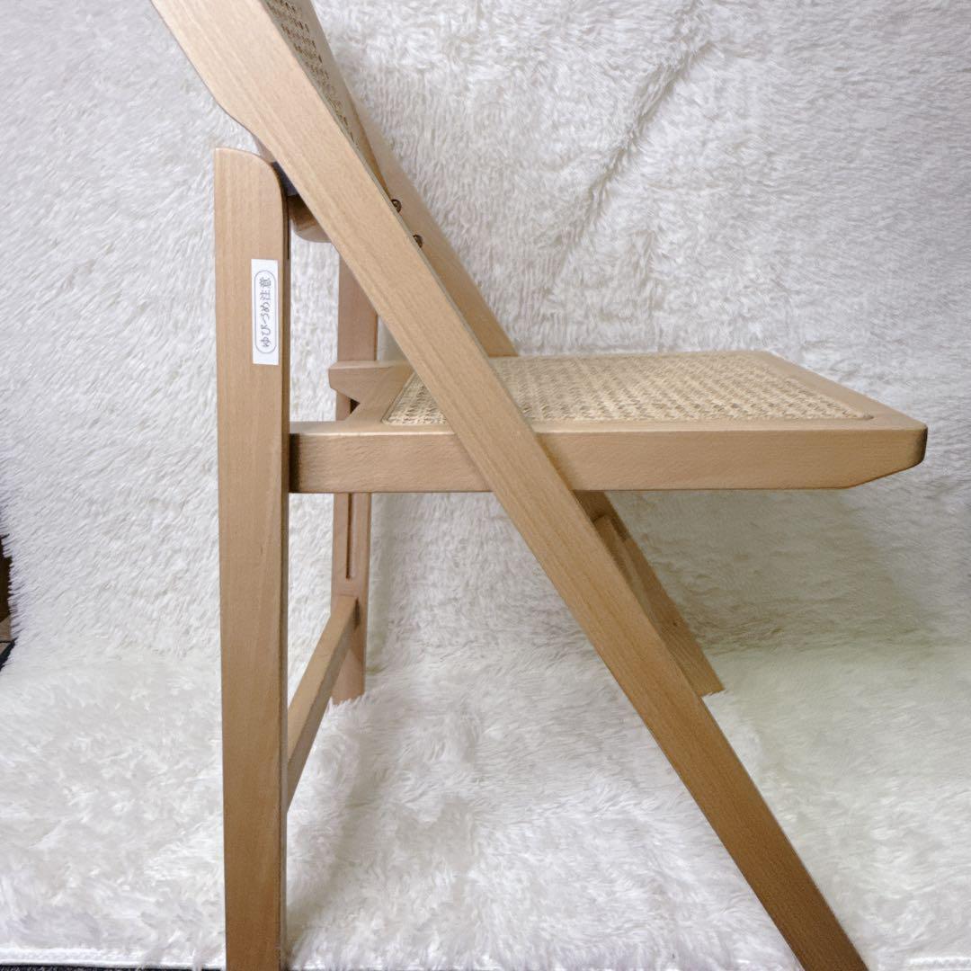 Mash フォールティング　ラタンチェア　折りたたみ　　ヴィンテージ　インテリ