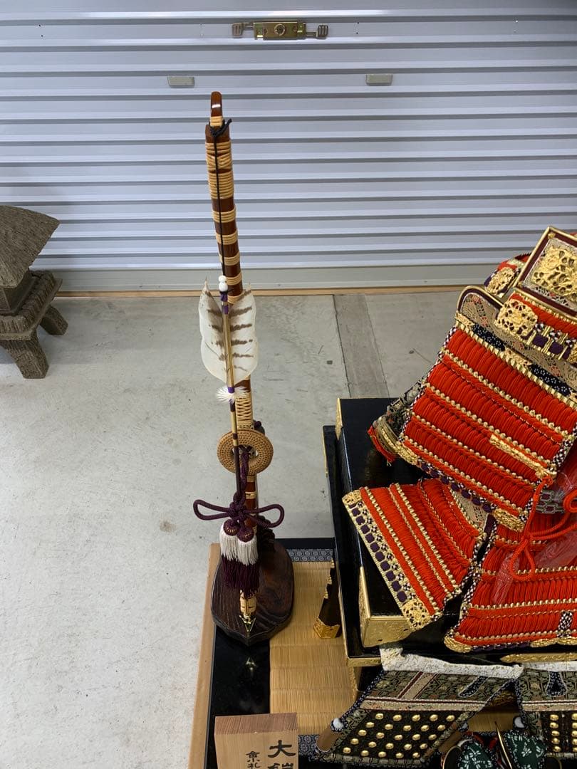 五月人形　平安一水作　15号鎧飾り