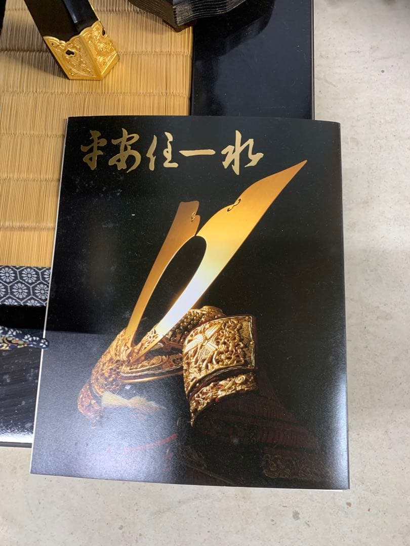 五月人形　平安一水作　15号鎧飾り