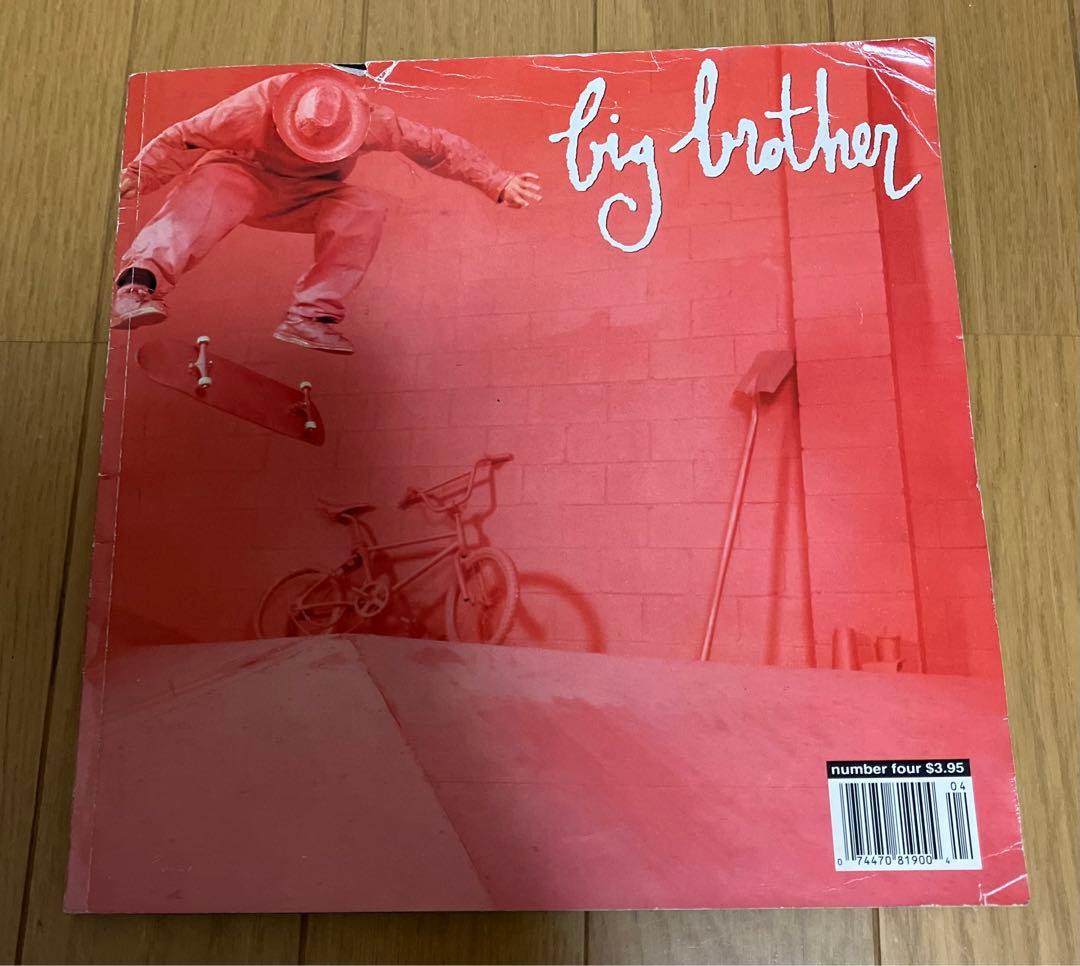 big brother #4激レア！