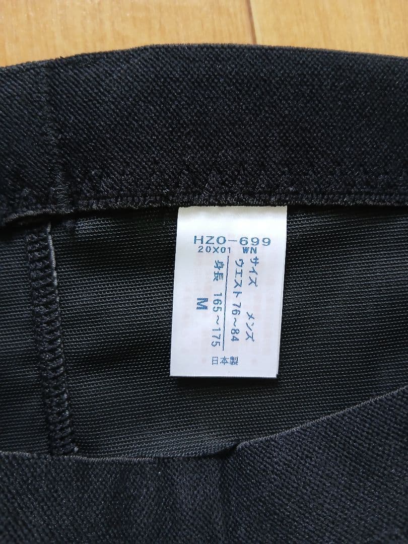 は*か様 CW-X(ワコール)メンズ スポーツタイツ◆ジェネレーターモデル 2.