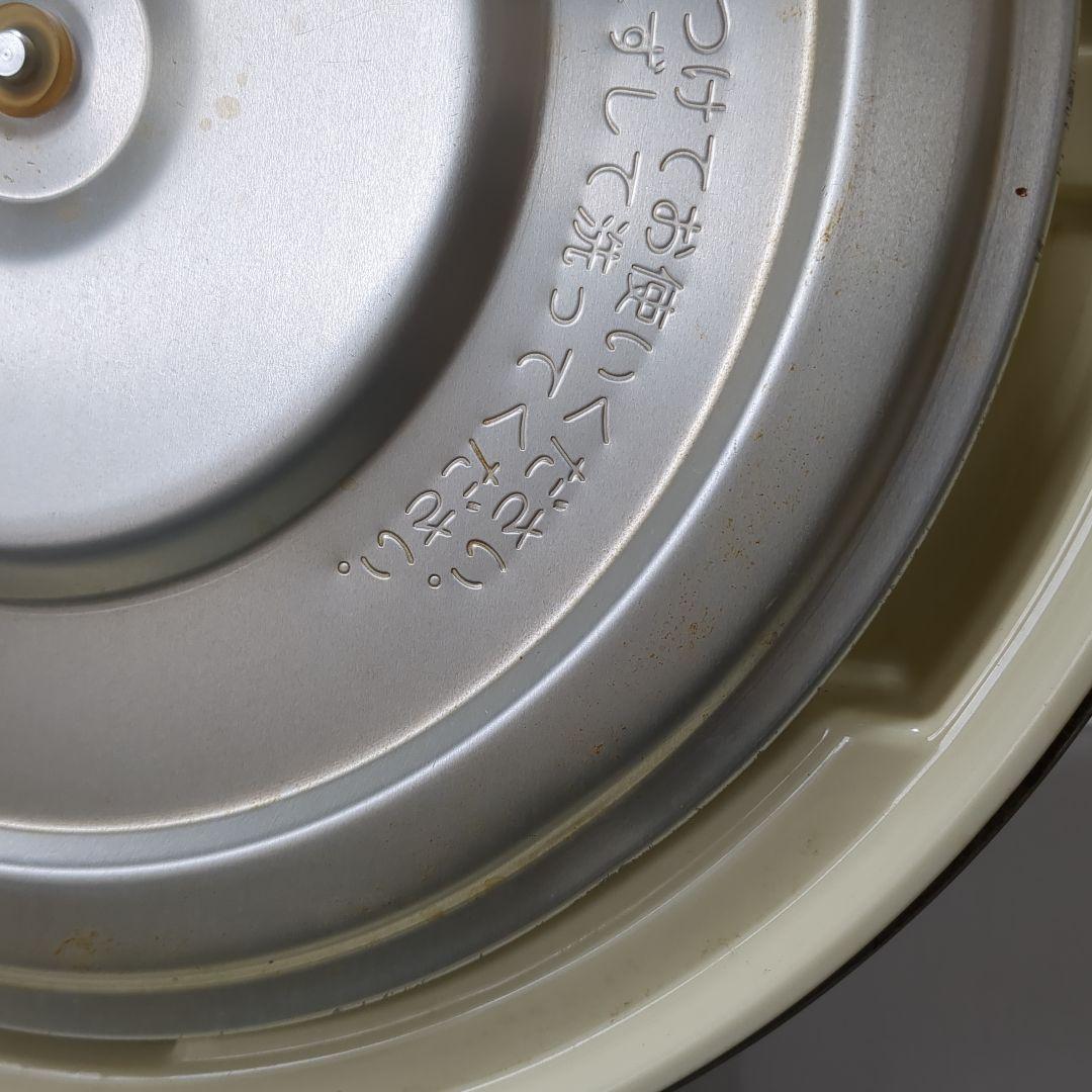 象印 電子ジャー 太陽の家推奨品