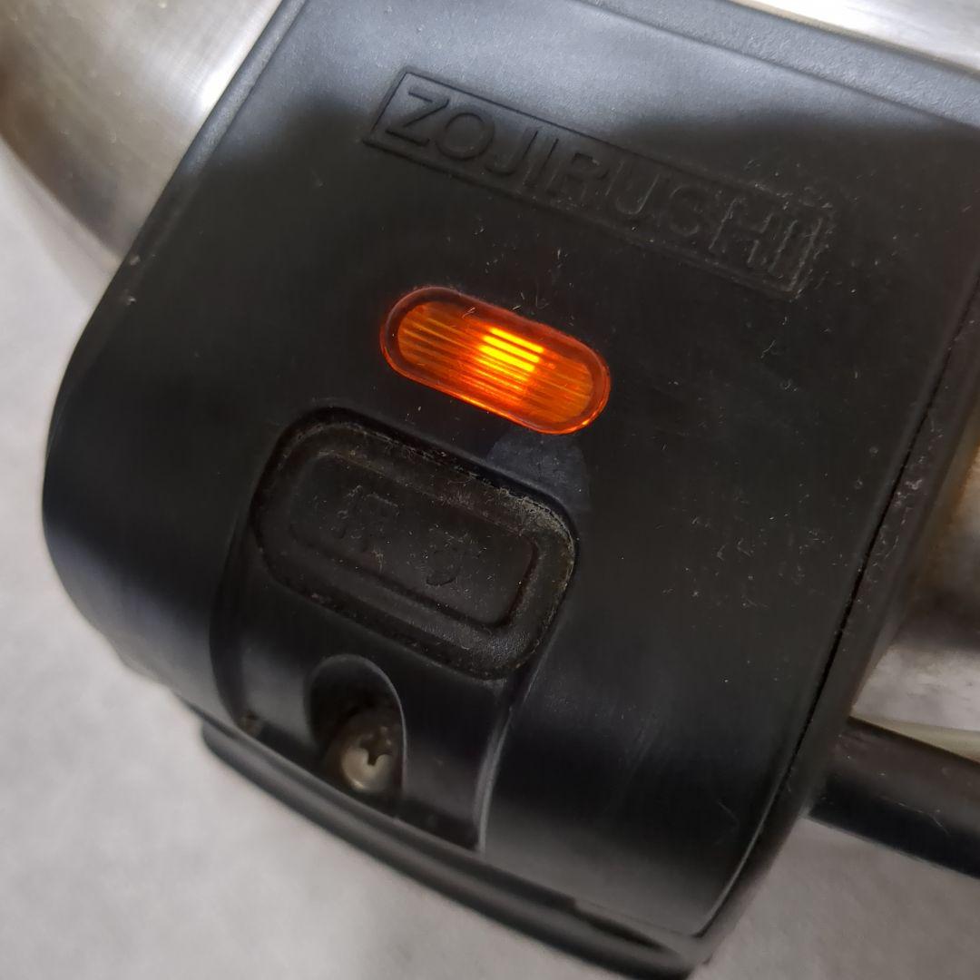 象印 電子ジャー 太陽の家推奨品