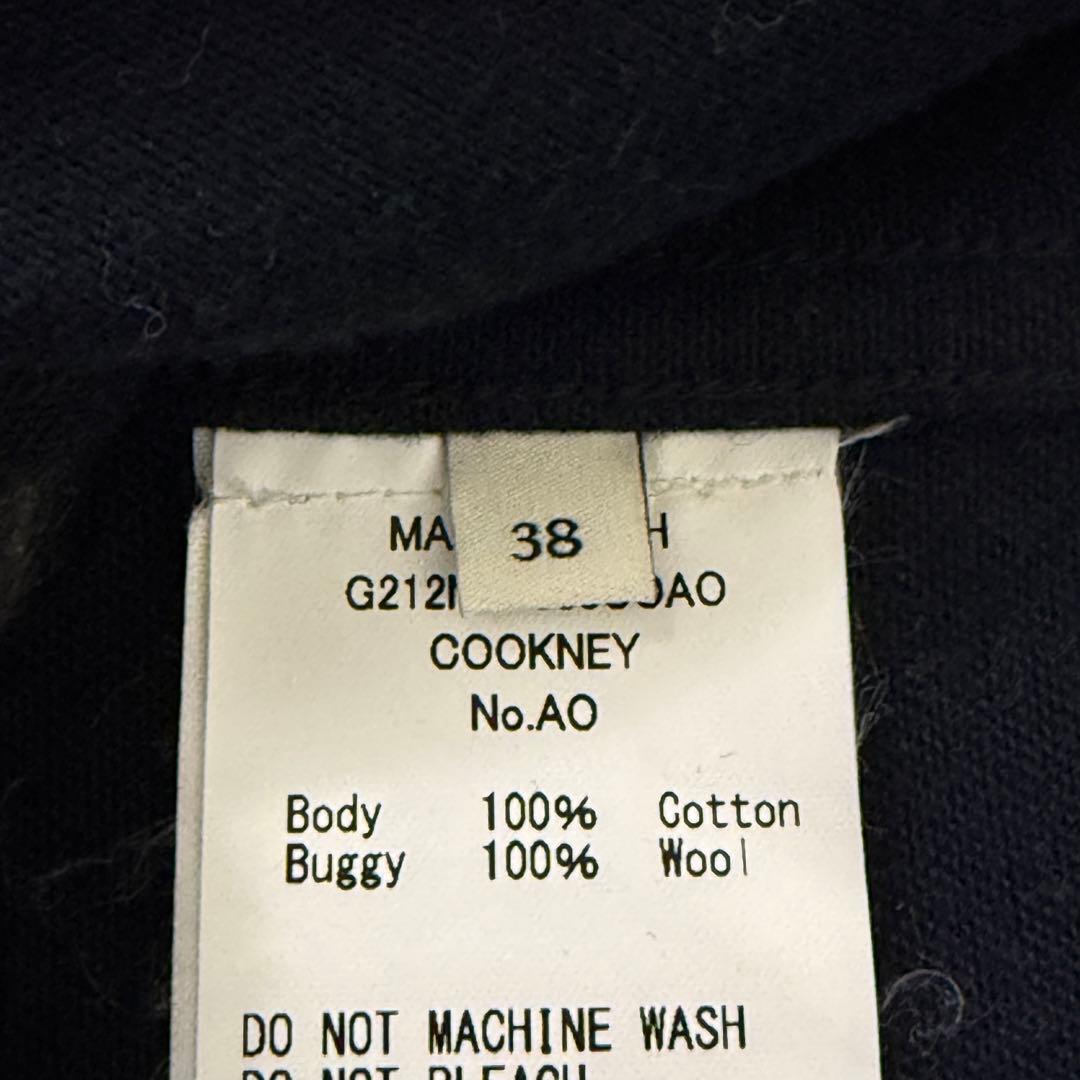 ✨極美品 完売モデル✨ マッキントッシュ cookney カバーオール ネイビー