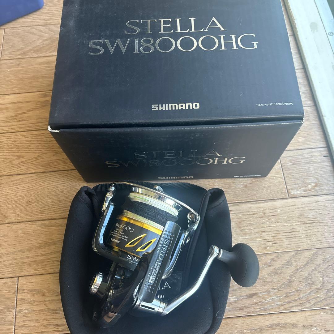 SHIMANO STELLA SW18000HG スピニングリール