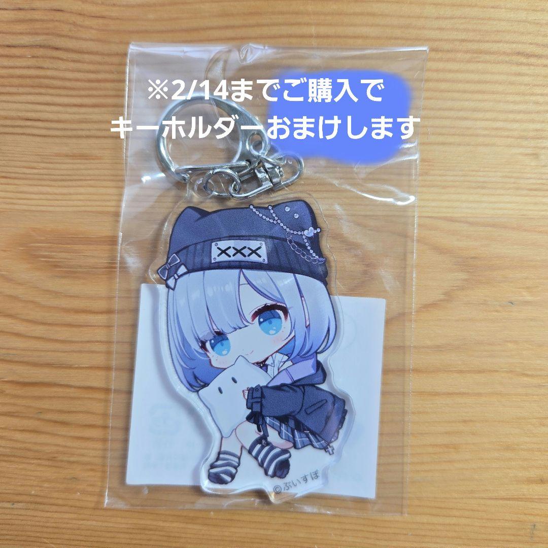 【2/14までおまけ付き】ぶいすぽっ！花芽すみれゲーミングキーボード