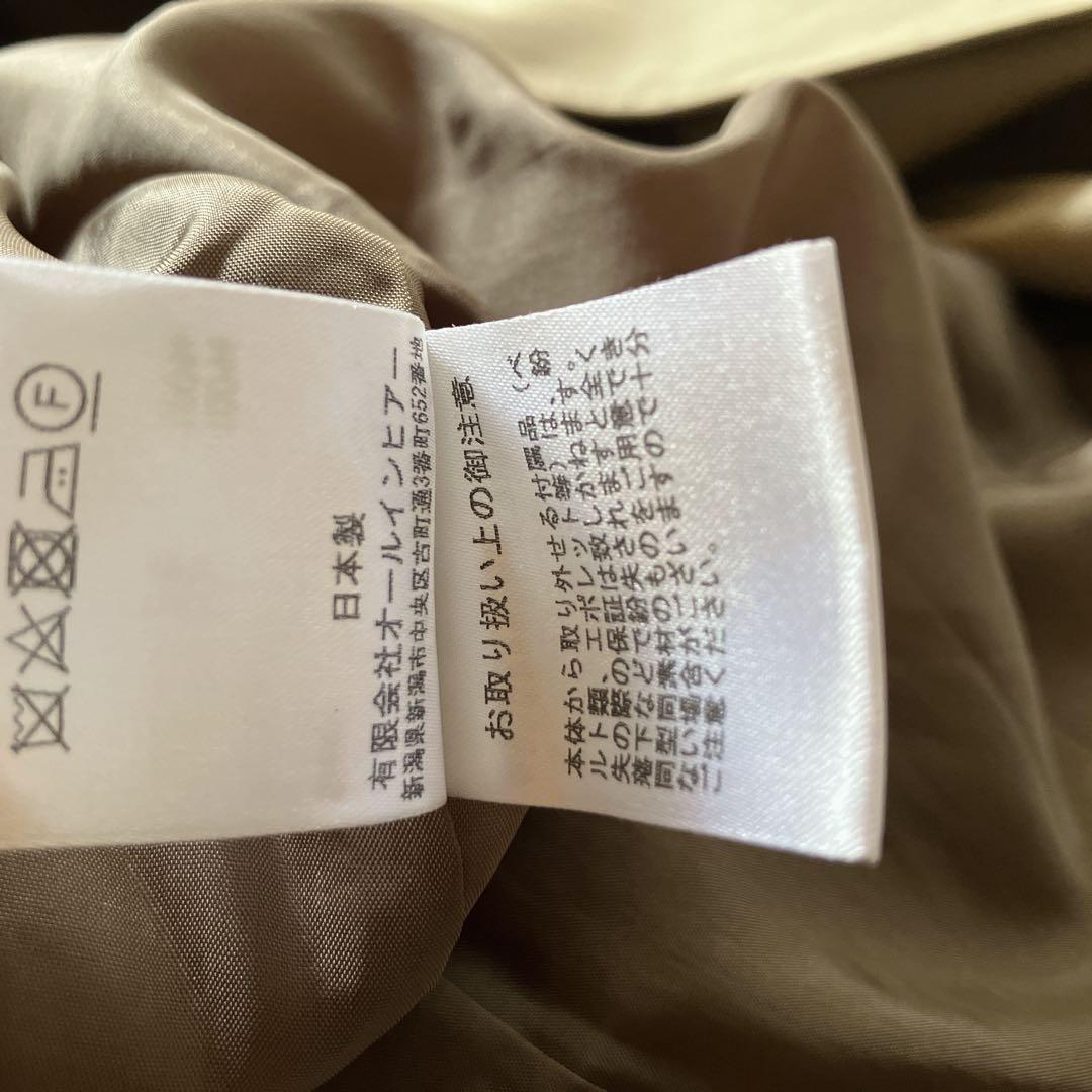 Dessin de mode 綿100% ノーカラー トレンチコート　日本製