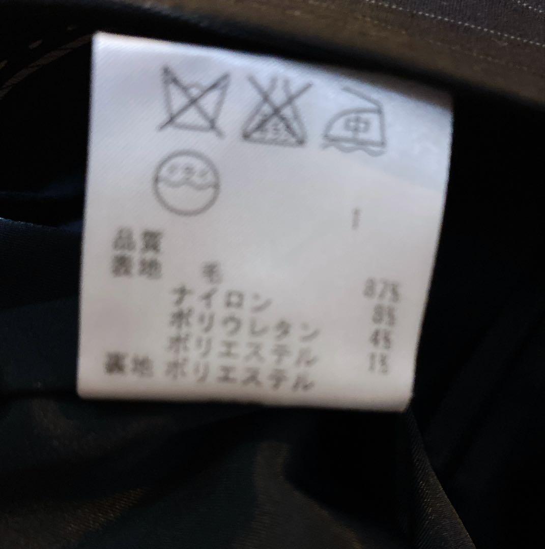 【美品♡】23区 パンツ セットアップ スーツ ブラック ウール ストライプ M