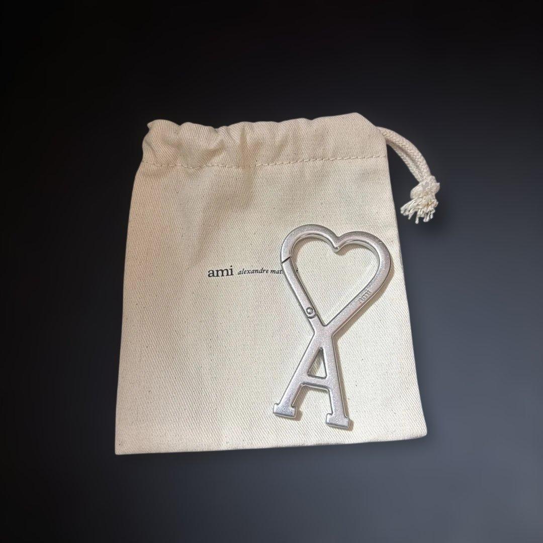 アミパリス キーリング