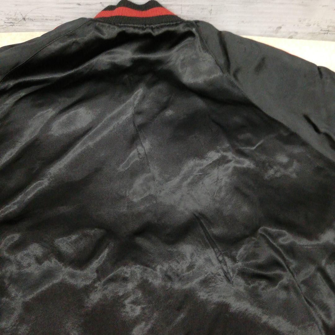 DTK018 さとりsatori 虎と鍾馗 刺繍 リバ−シブル スカジャン