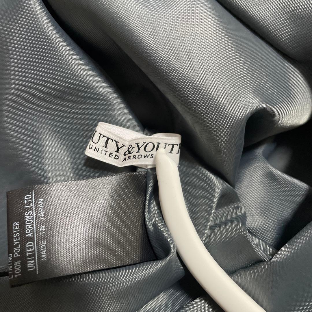 新品ビューティー&ユースユナイテッドアローズポリエステルマーメイドフレアスカート