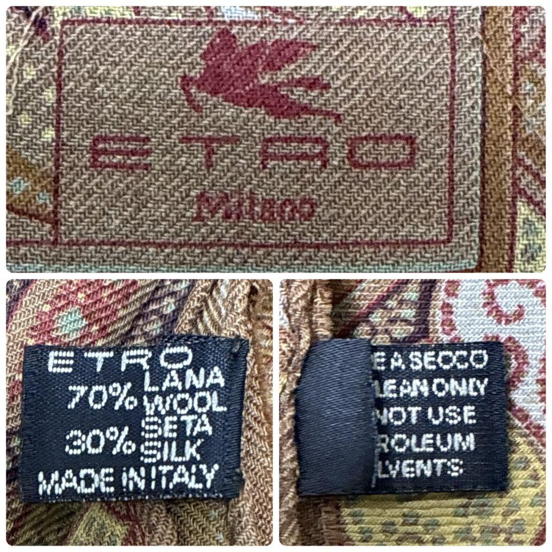 美品✨ETRO エトロ シルク混 ペイズリー イタリア 大判ストール スカーフ