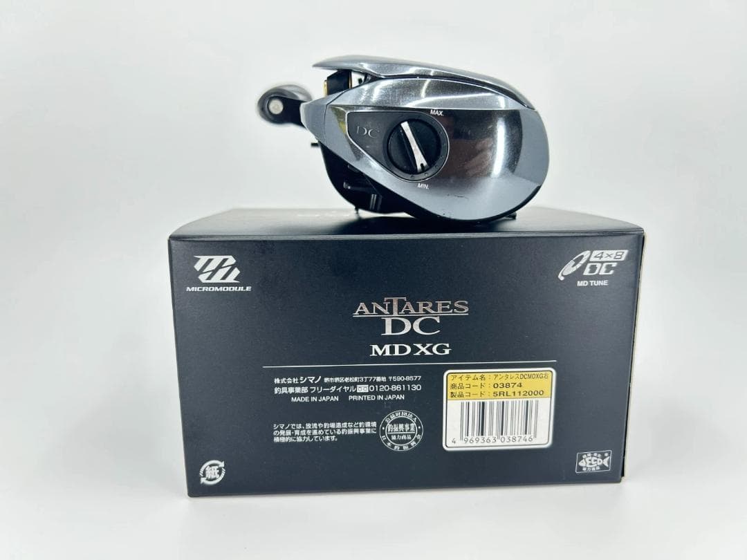 SHIMANO 18 Antares アンタレス DCMD 右 e123